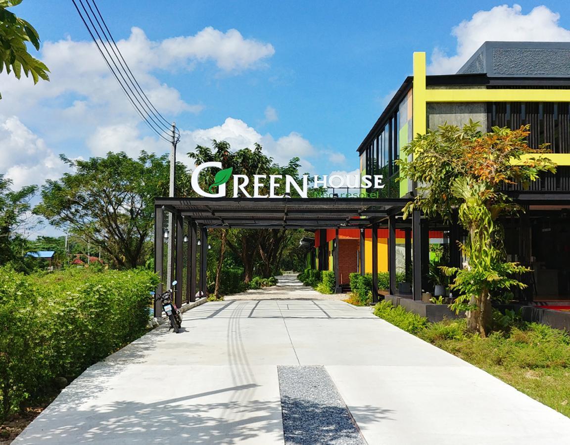 绿色房子新度假酒店 洛坤府 外观 照片